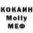 Amphetamine Premium Viktoria Mocharska