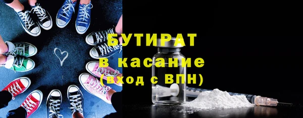 Альфа ПВП Верхний Тагил