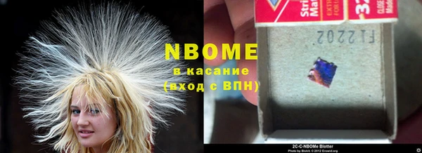 Альфа ПВП Верхний Тагил