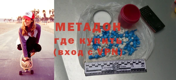 COCAINE Верхнеуральск
