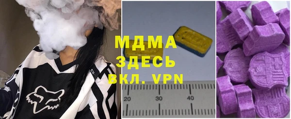 Альфа ПВП Верхний Тагил