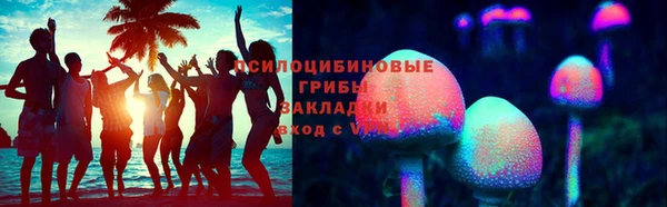 COCAINE Верхнеуральск