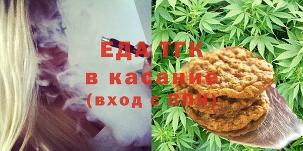 COCAINE Верхнеуральск