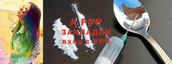 COCAINE Верхнеуральск