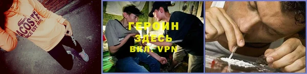 Альфа ПВП Верхний Тагил