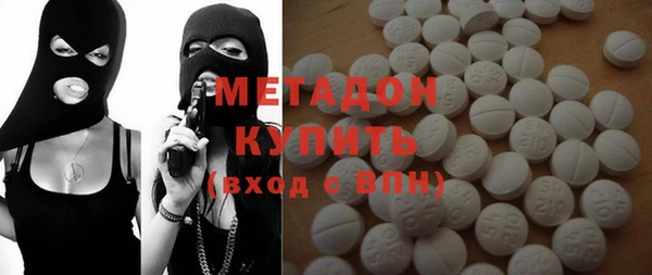 Альфа ПВП Верхний Тагил