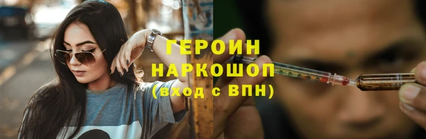 COCAINE Верхнеуральск