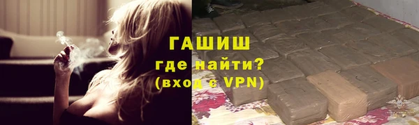 ECSTASY Михайлов