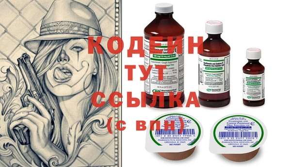 Альфа ПВП Верхний Тагил