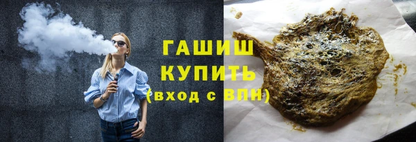 Альфа ПВП Верхний Тагил