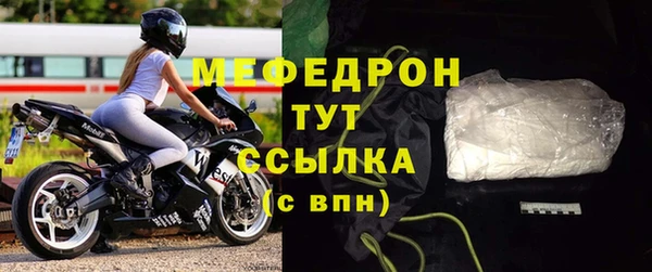 Альфа ПВП Верхний Тагил