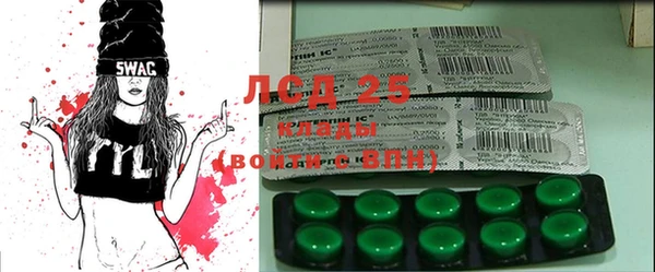 COCAINE Верхнеуральск