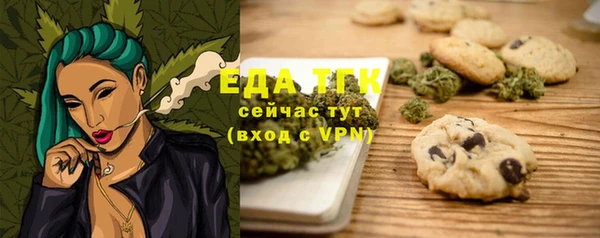 Альфа ПВП Верхний Тагил