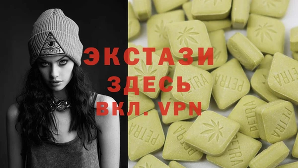 Альфа ПВП Верхний Тагил