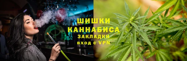 COCAINE Верхнеуральск